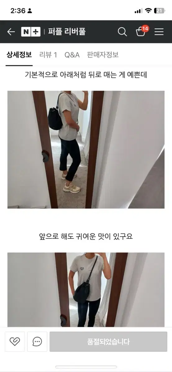 thumbnail-8